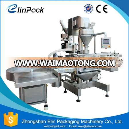 High Precision SUS304 Material Automatic Spice Bottle Filling Machine